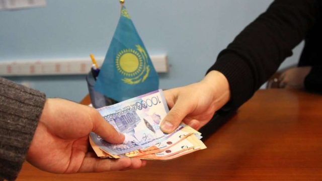 Қазақстанда пара бергендерге айыппұл екі есе көбейді