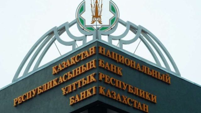 «7-20-25» бағдарламасы бойынша 752 миллион теңгеге 63 несие берілетін болды