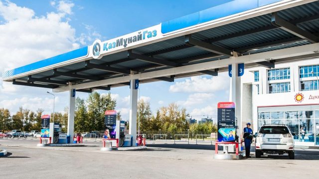 «ҚазМұнайГаз» ЖМҚС-да жанармайды тиімді құйыңыз