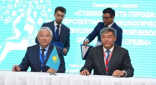 Астана форумы: Қазақстан Жібек жолы жобаларына қатысады
