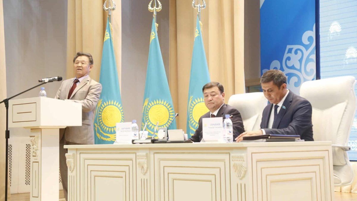 Алматы облысы