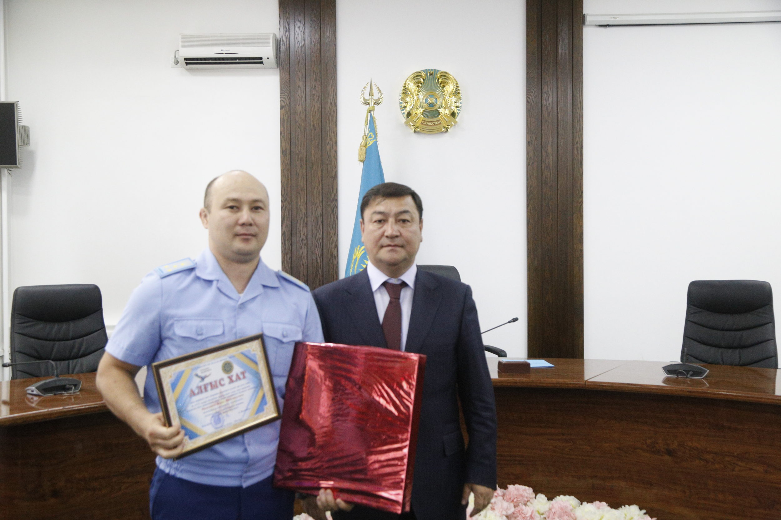 Алматы облысы Алматы облысы