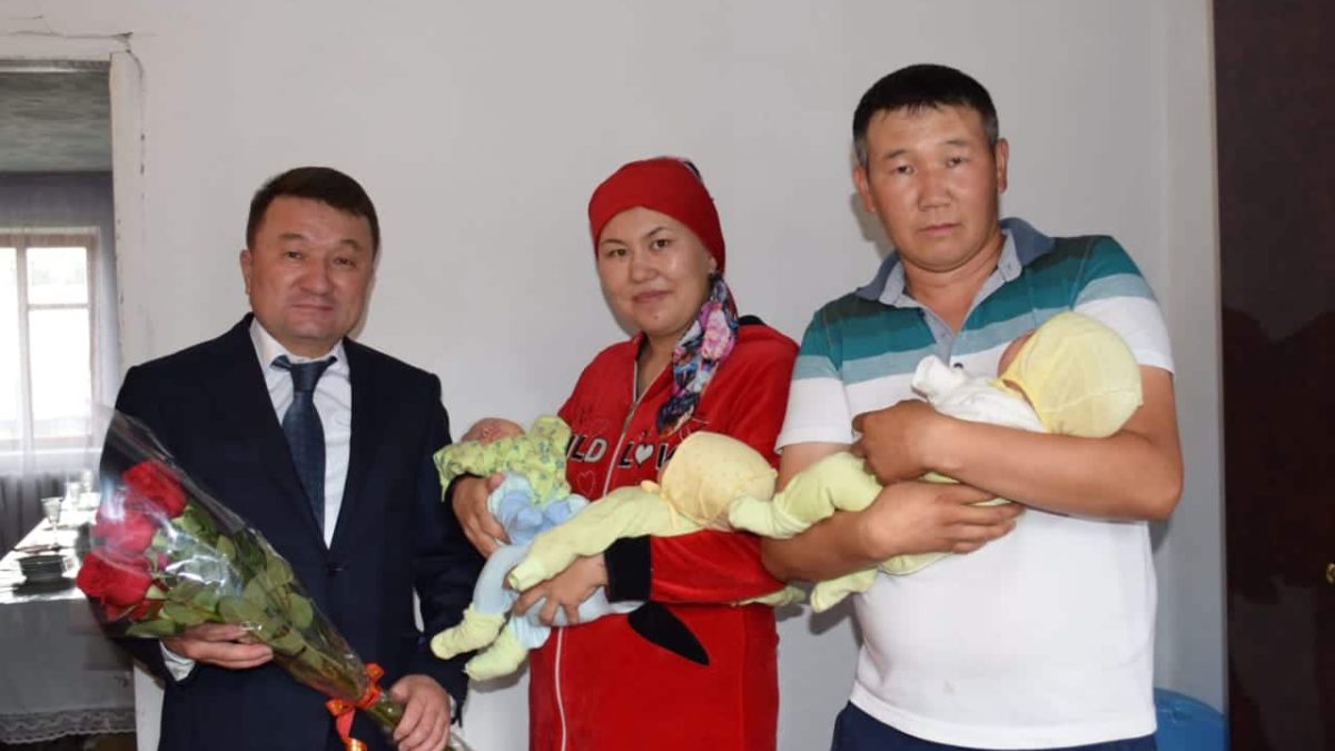 Алматы облысы