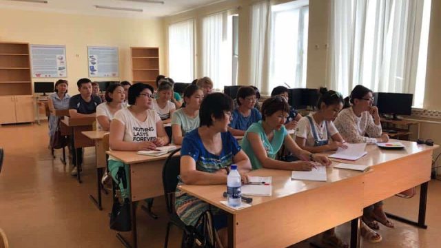 Білім саласын цифрландыру басты назарда