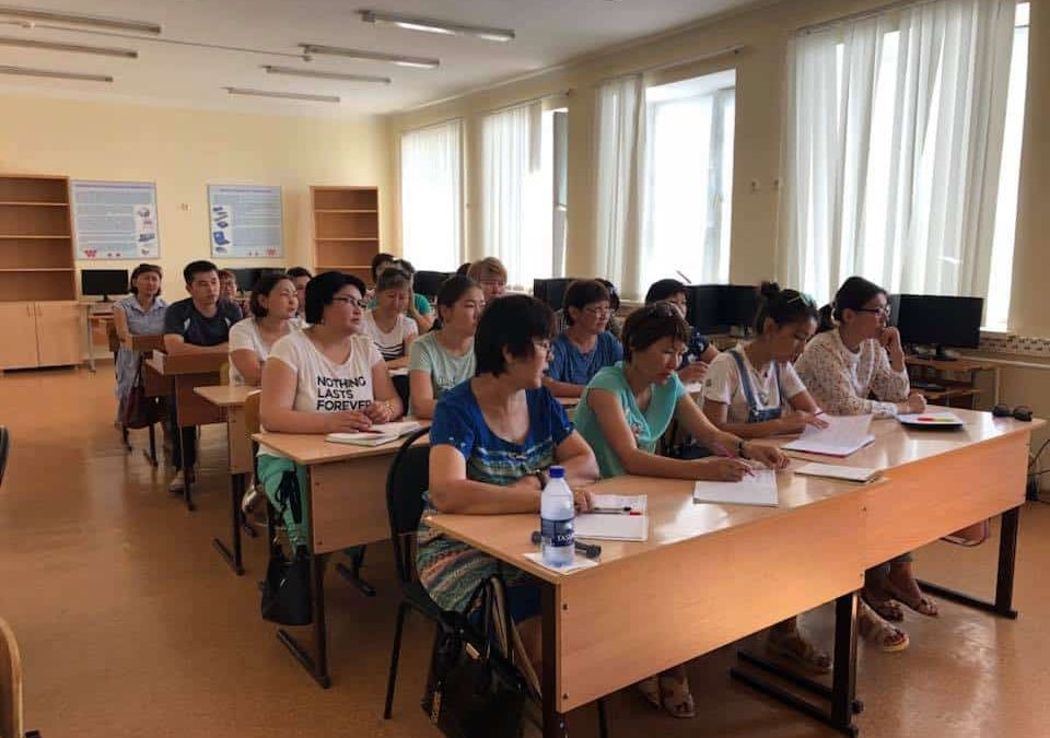 7ab875c1d993b944106347a9c50003ac Білім саласын цифрландыру басты назарда