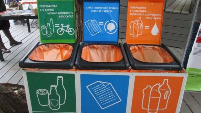 Астана тұрғындары қоқыс өткізіп ақша таба алады