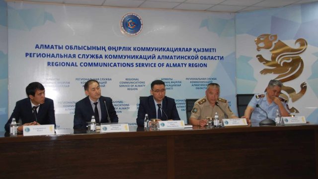 Алматы облысында газдан уланып қаза тапқандардың отбасыларына  өтемақы төленетін болады