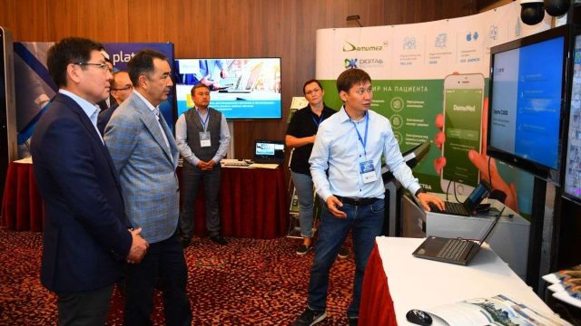 Қазақстандық 20 IT-компанияның мүмкіндігі таныстырылды