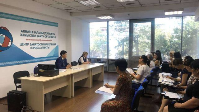 Еnbek.kz биржасы медицинадағы жұмыс берушілерді шақырады