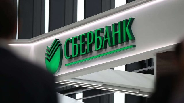 Қазақстан ресейлік «СБЕР» платформасынан бас тартты