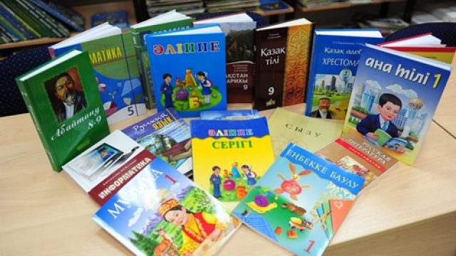 Жаңа мазмұнға көшетін сыныптарға 12 миллионнан астам оқулық сатып алынды