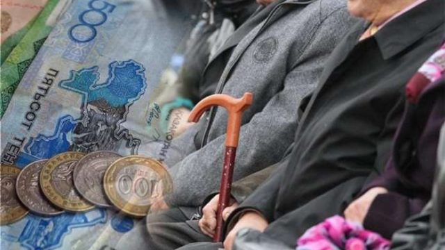 2048 жылы зейнетақымен қамсыздандырудың екі деңгейі қалады