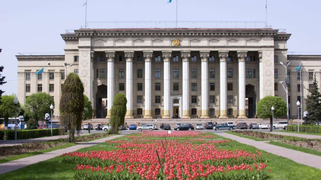 ҚБТУ акциялары сатылады