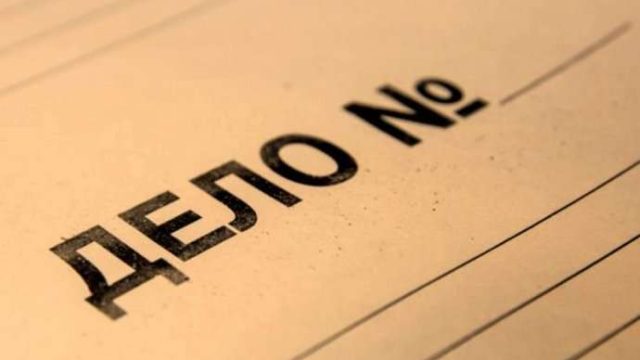 Абай ауылында зорланған балаға қатысты істі тергеу аяқталды