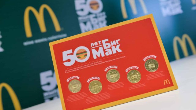 McDonald’s азық-түлік валютасын шығарды