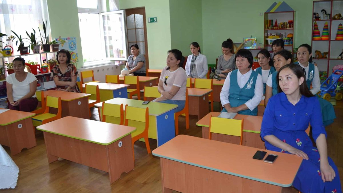 Мектепке дейінгі мекеме басшылары