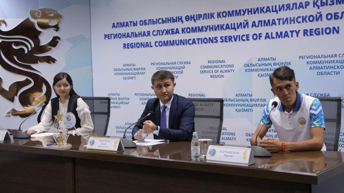 d0d08ff0d0649ab823328bd38e9c5e3c Алматы облысында Jetisu style фестивалі өтеді