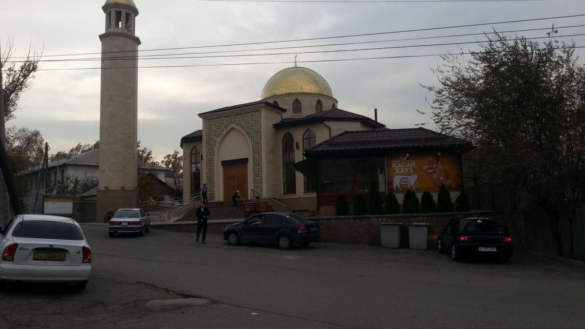 "Мекке" мешіті