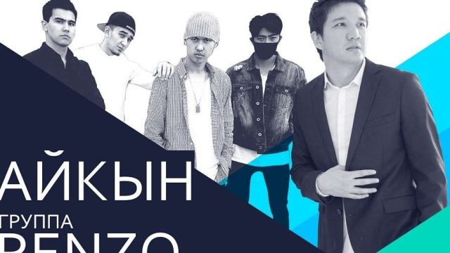 ЭКСПО – Елордамыздың басты оқиғаларының алаңы