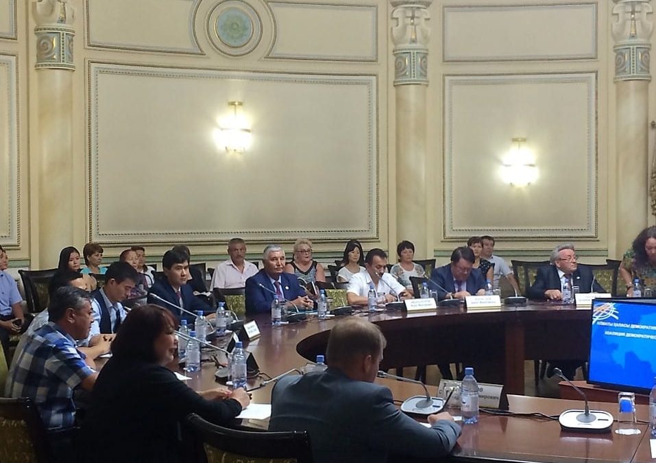 демократиялық коалиция