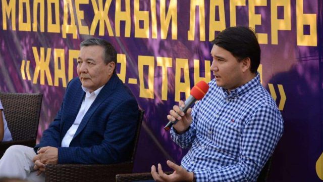 Батыс Қазақстан жастары Елбасы мақаласын талқылады