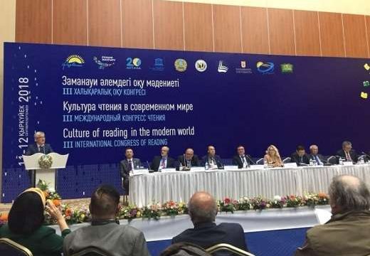 Астанада ІІІ Халықаралық оқу конгресі өтіп жатыр