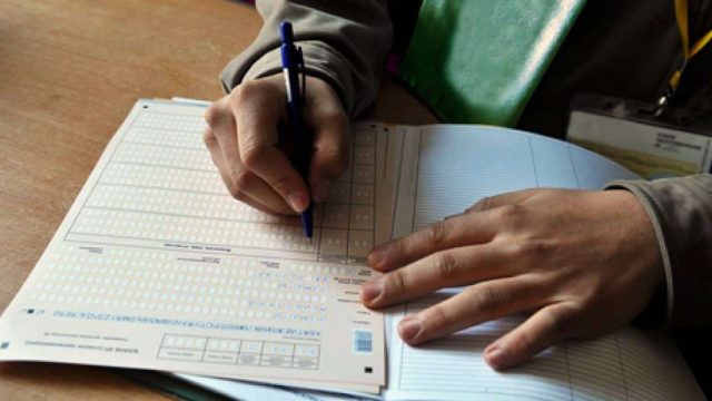 2019 жылғы халық санағына бюджеттен қанша қаржы жұмсалады?