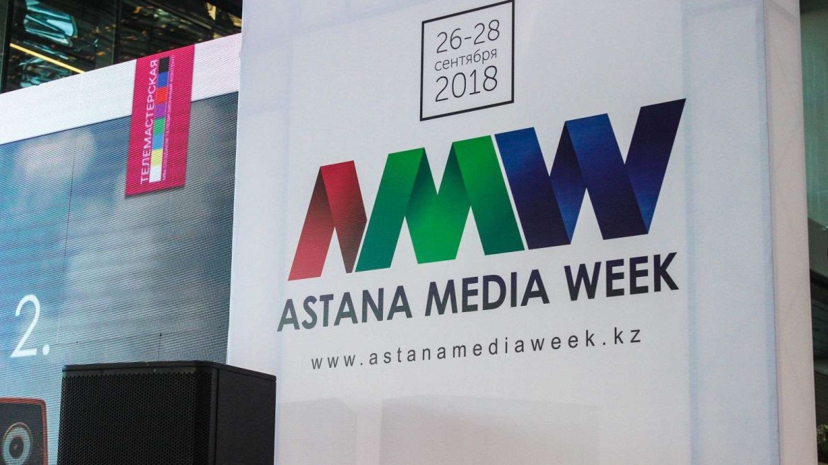 Astana Media Week