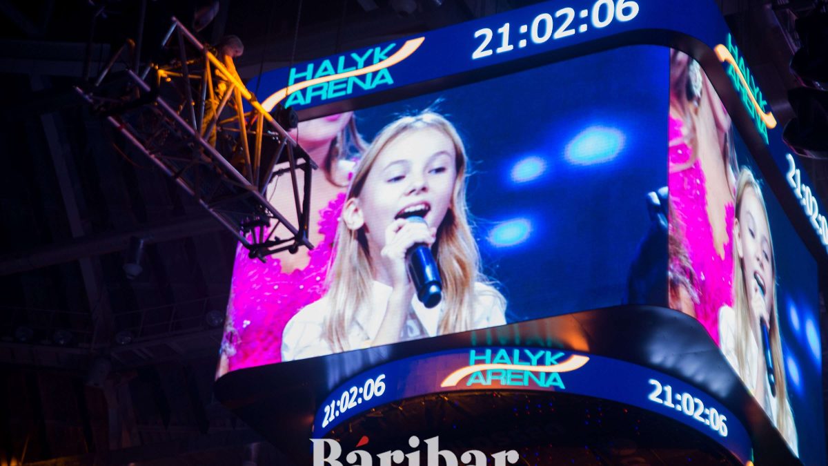 Данэлия Төлешова