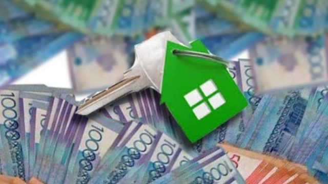 Жеке тұлғалардың валюталық ипотекалық қарызы теңгеге ауыстырылады