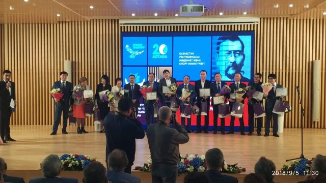 Елордада Қазақстан халқы тілдері күні аталып өтті