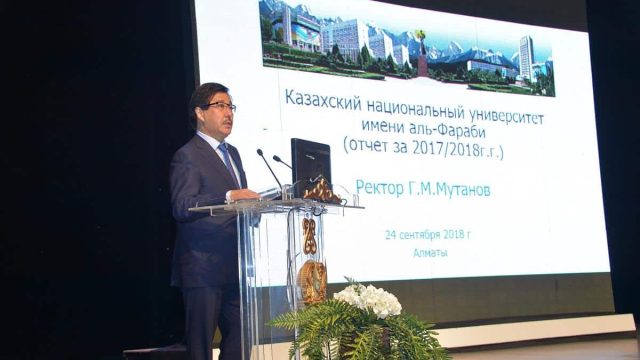 ҚазҰУ цифрландыру жөнінен өзге оқу орындарына үлгі болғысы келеді