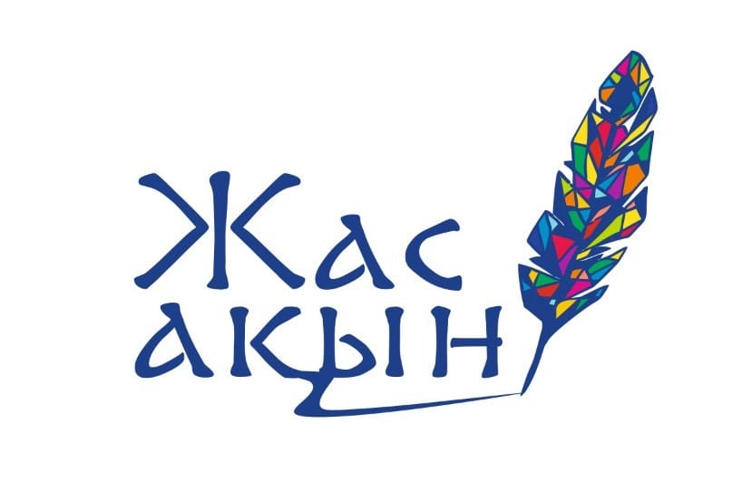 мүшәйра