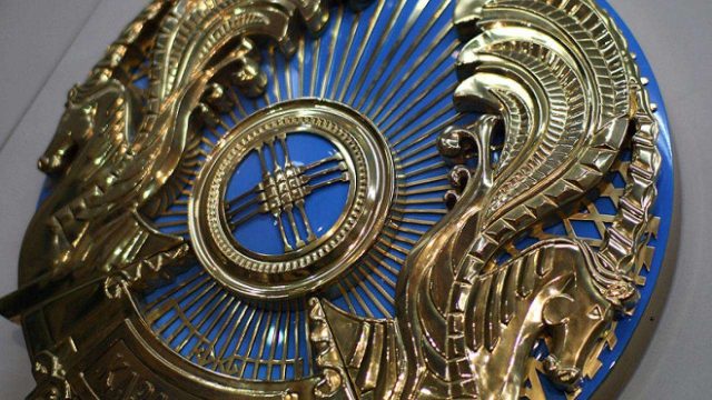 Мемлекеттік елтаңбаның жаңа нұсқасы қолданысқа енді