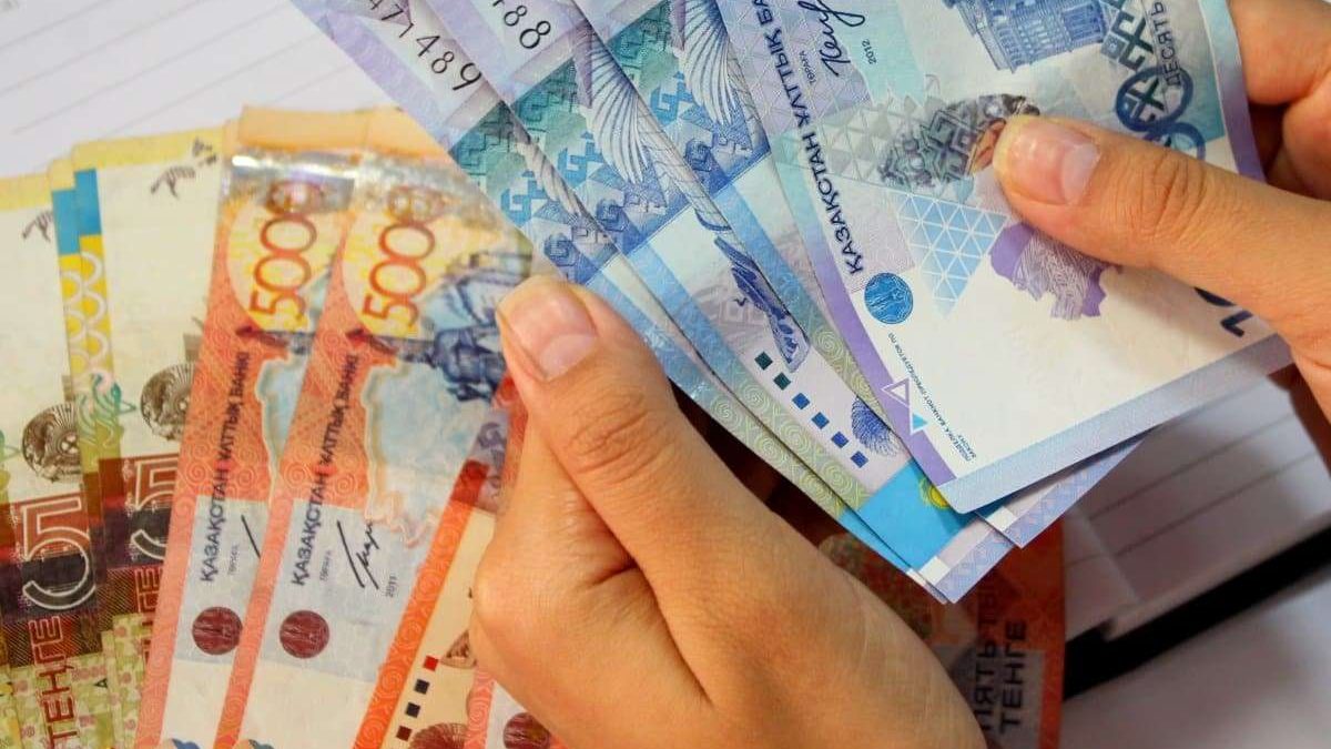 ИНФЛЯЦИЯ теңге