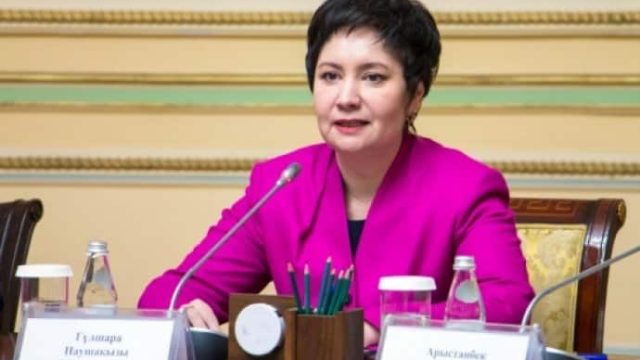 Мемлекеттік хатшы Ауғанстан әйелдерінің әлеуметтік-экономикалық мүмкіндігін кеңейтуді ұсынды