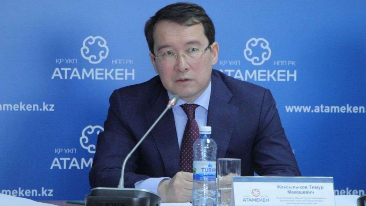 тимур жақсылықов