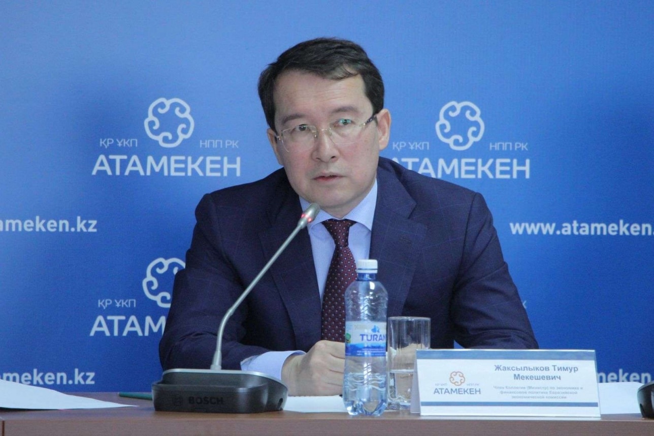 тимур жақсылықов