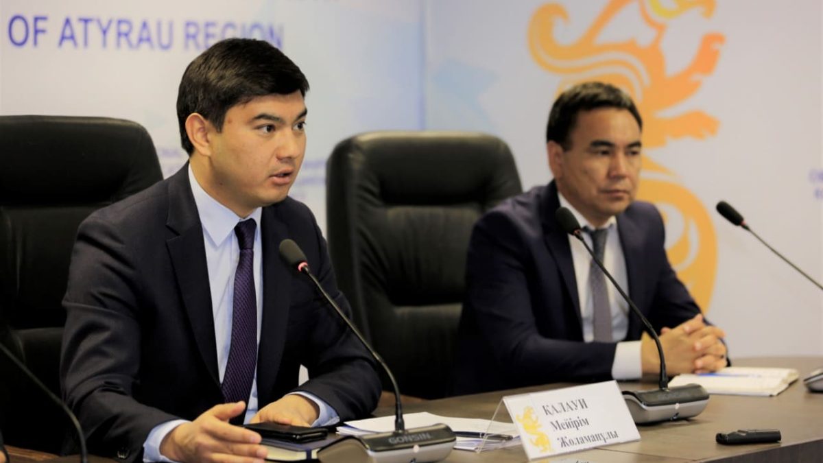 Мейірім Қалауи