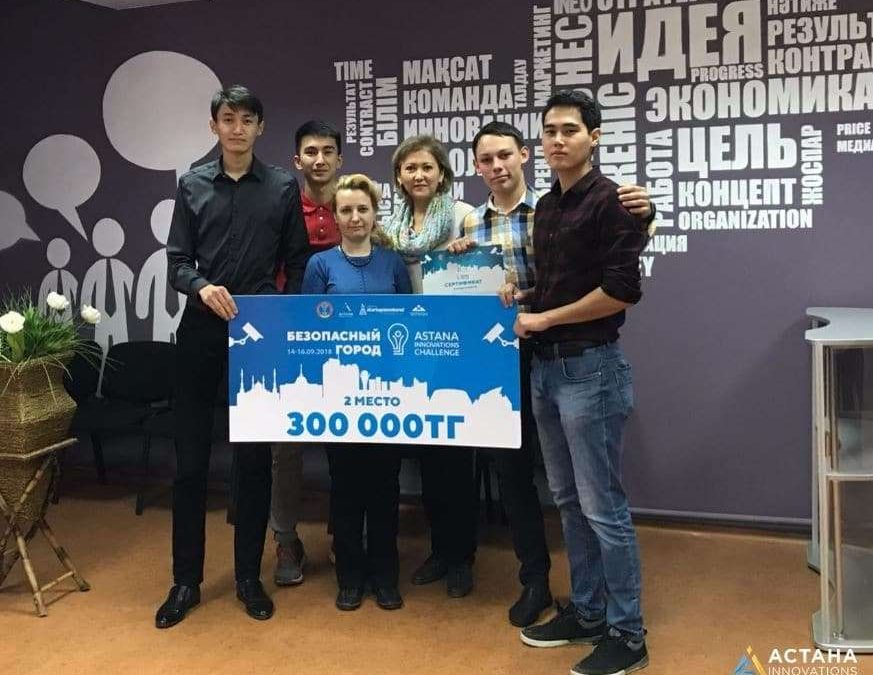 e980a0088845d7a61d14ec997bba7778 Астанада Startup Weekend жеңімпаздары анықталды