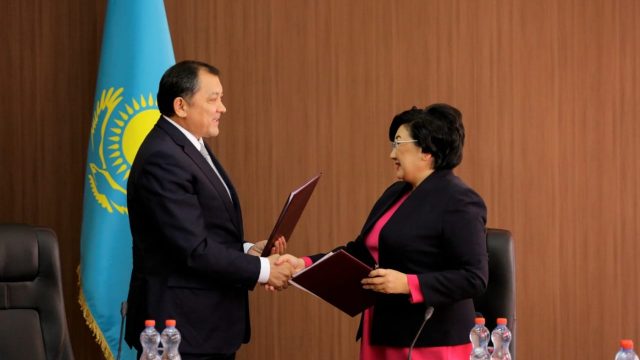 Атырау облысы мен Тұрғын үй құрылыс жинақ банкі арасында меморандумға қол қойылды