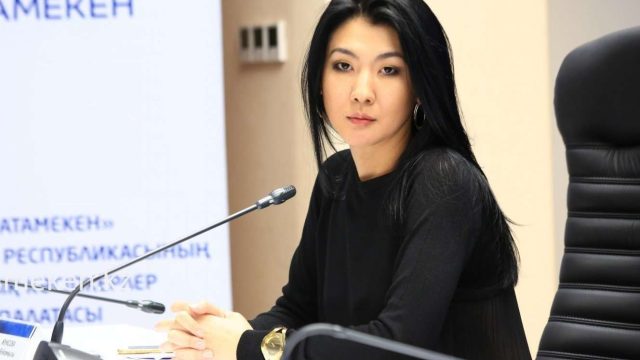 Дана Жүнісова вице-министр қызметінен босатылды