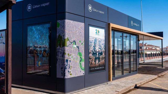 Келесі жылы Астана аялдамаларында 182 ақпараттық табло орнатылады