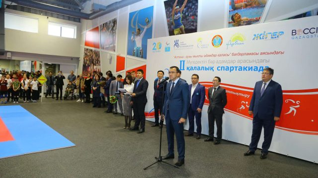 Астанада мүмкіндігі шектеулі жандардың ІІ қалалық спартакиадасы басталды
