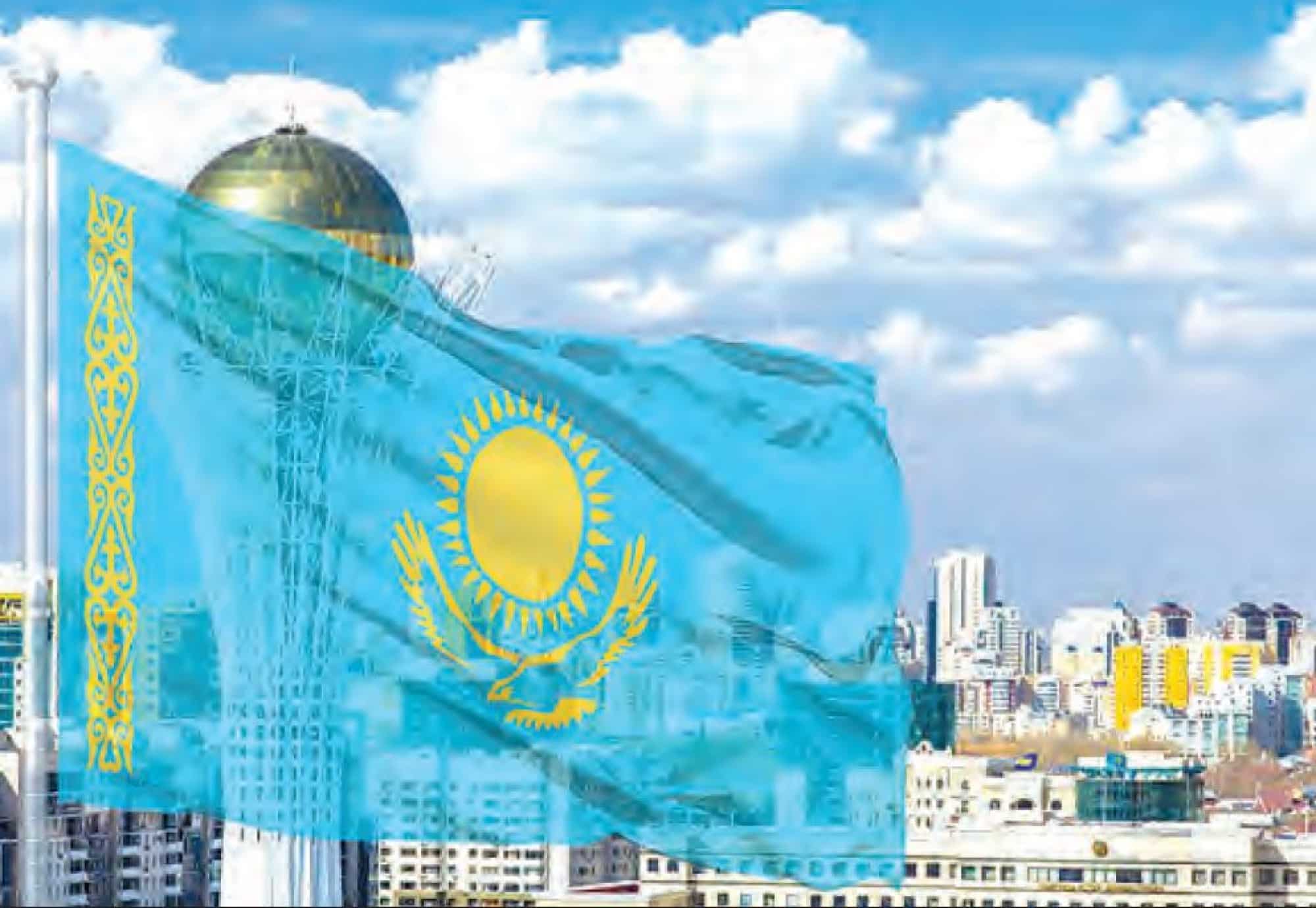 Астана