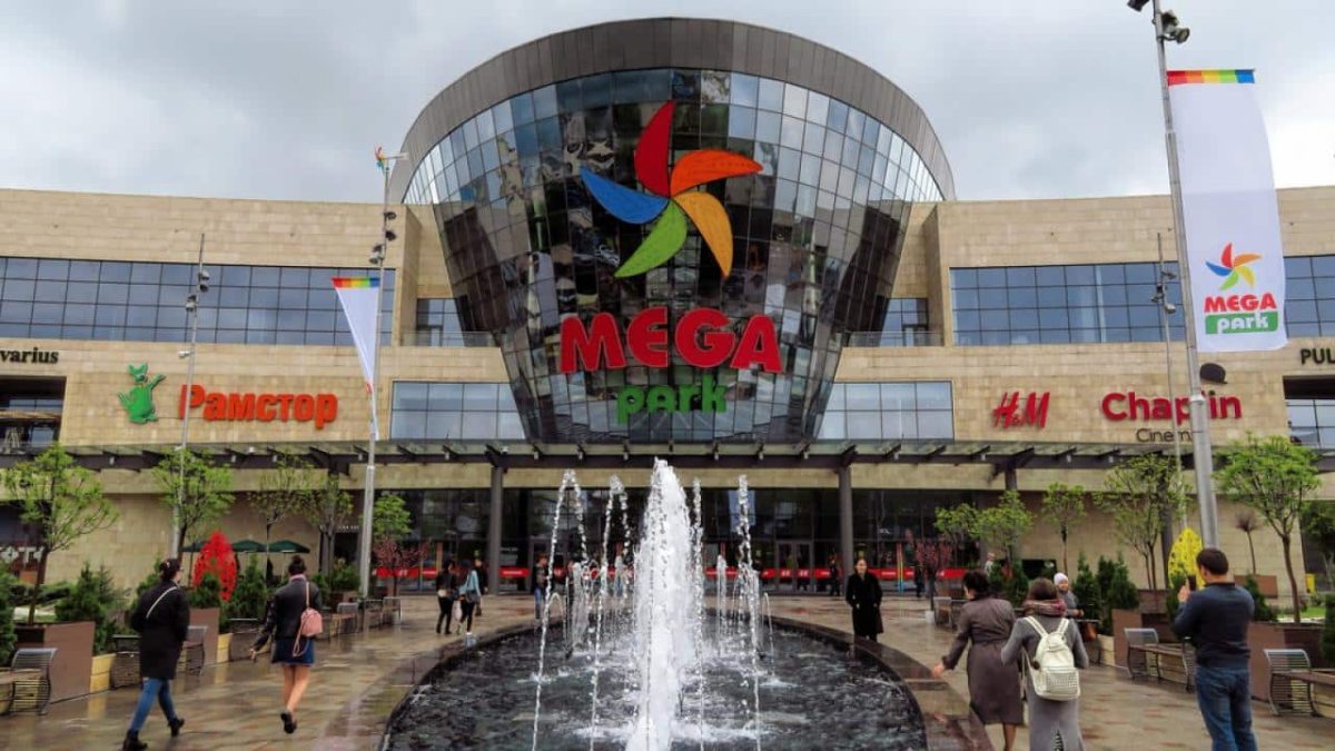 Мега, Mega Alma-Ata