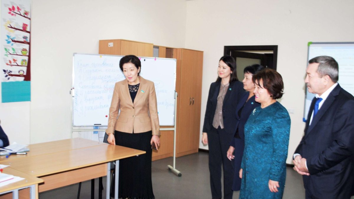 Гүлмира Исимбаева