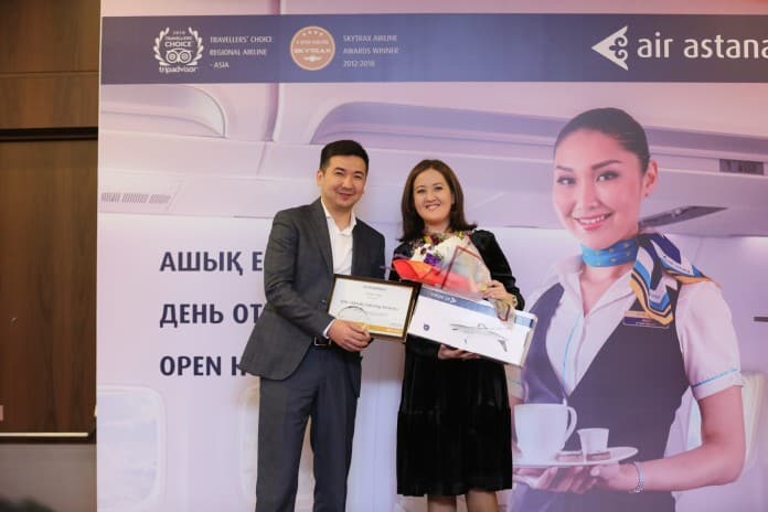 Air Astana көрмесі