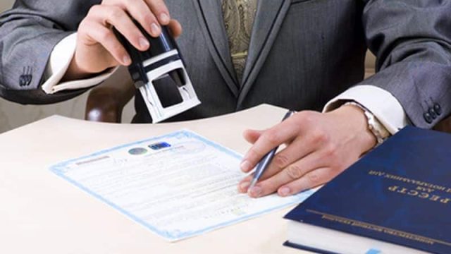 Енді кәсіпкерлер үшін мөрді пайдалану міндетті емес