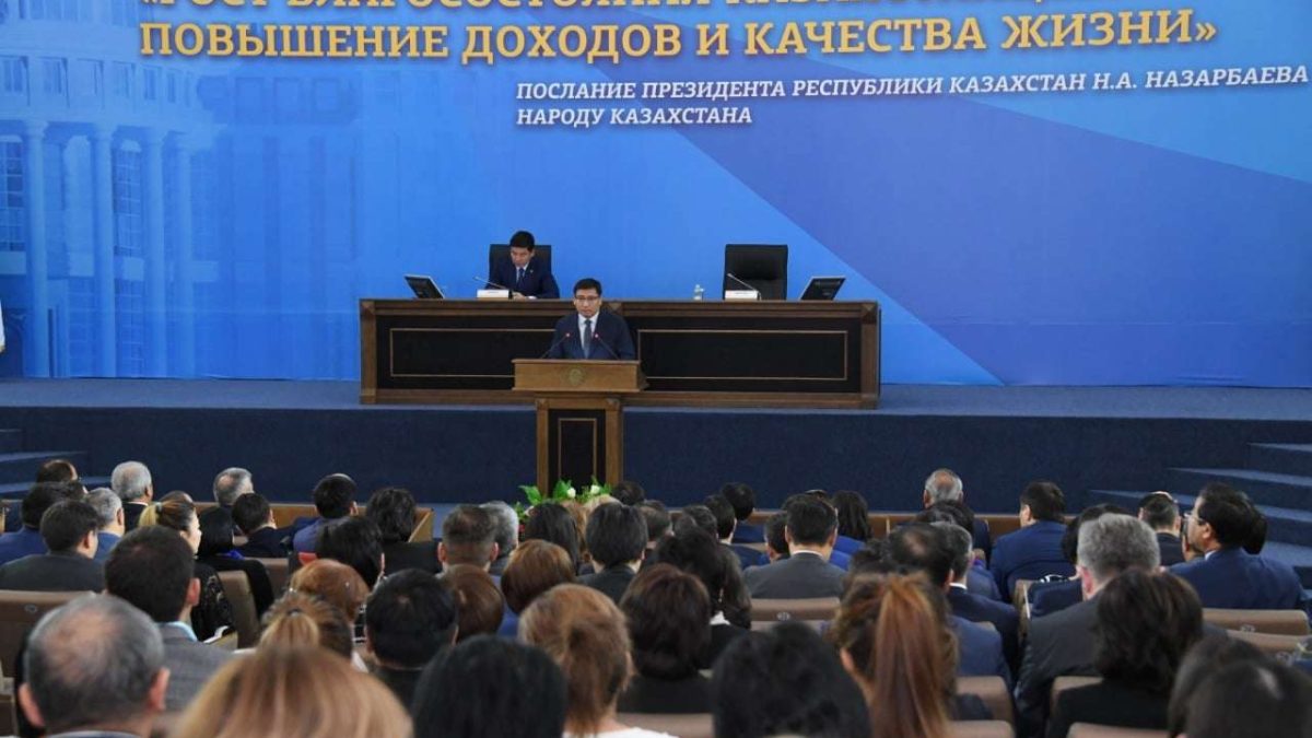Президент Жолдауы Ерболат Досаев